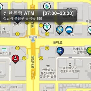 아잉팟 어플 위엄 도는 것이다.