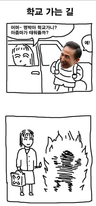 zzz.jpg