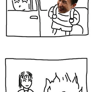 십덕들 안녕~