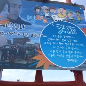 1박 2일 색휘들은 좋은곳 소개 시켜준다 했더니 ...
