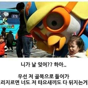 안녕하세요