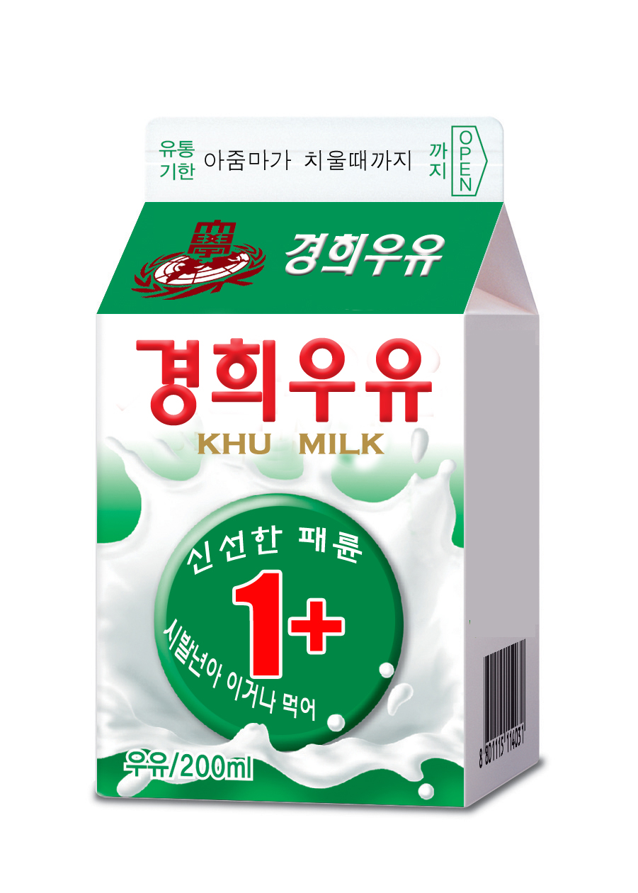 경희우유.jpg