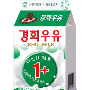 2시네...