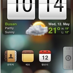 테마를 바꿨어요.
