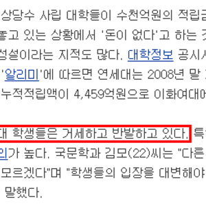크리스마스 선물들은 골라놨음??