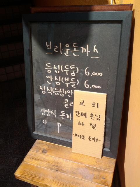 사장님의패기.jpg