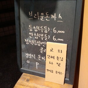 아 시발 오늘 내일까지만 개고생하면 일단락 짓네