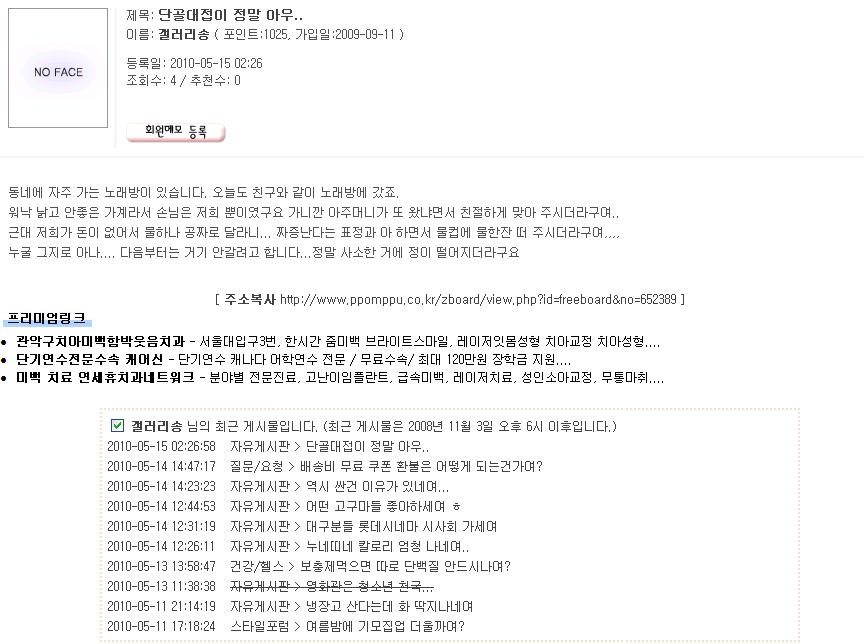 그지맞네.jpg