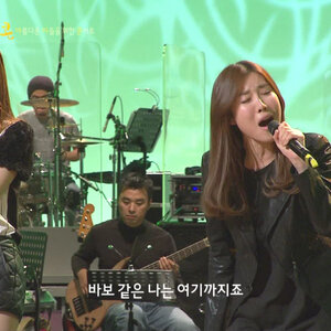 이해리 작살