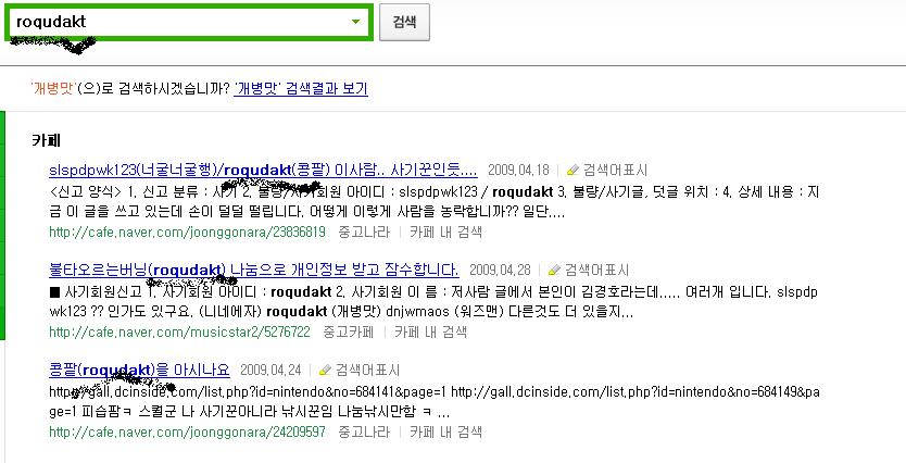 헐2.JPG