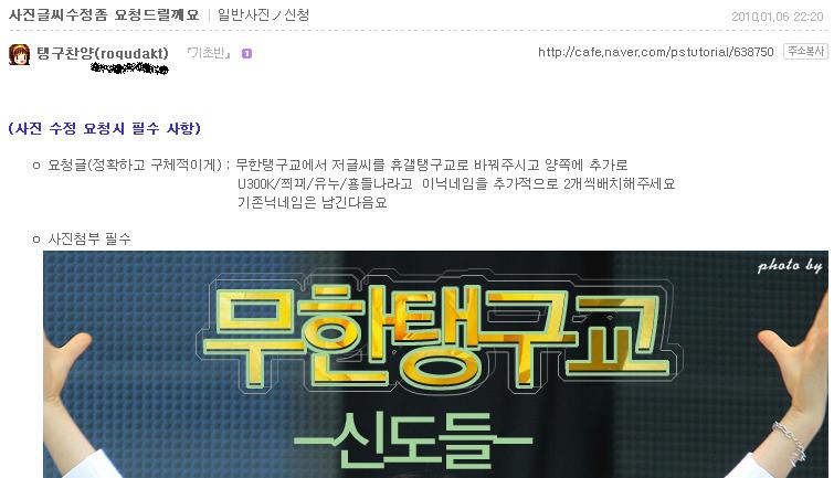 헐1.JPG