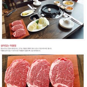 소고기 2인분에 35000원...