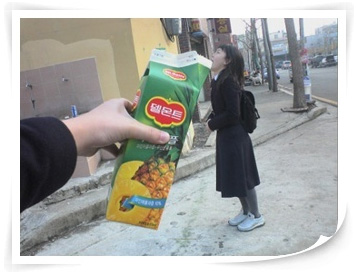 델몬트.jpg