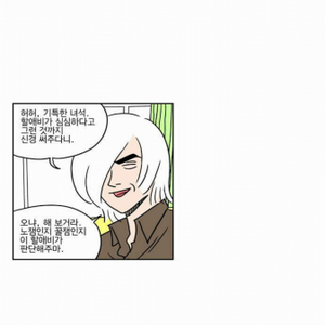 아 벌써 에어컨 틀었음.