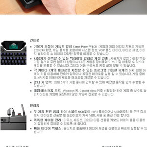 역시 키뽀뜨는