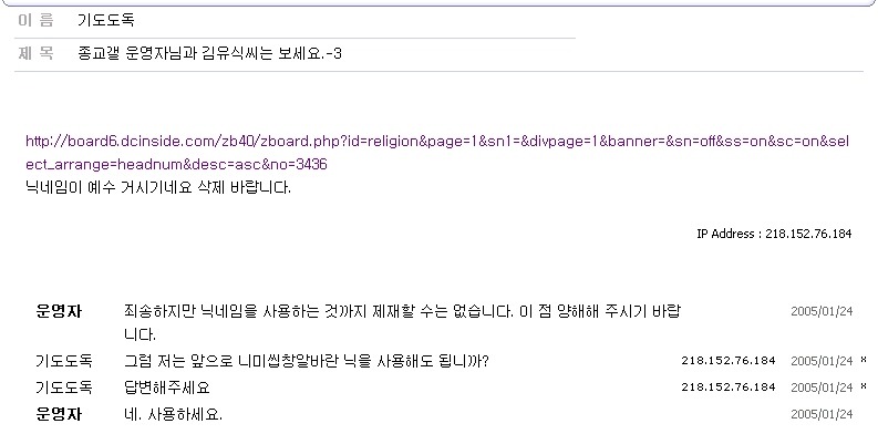 쿨남유식대장2.jpg
