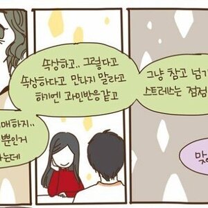 ㅇ