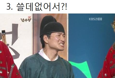 3947yuwejasf.JPG