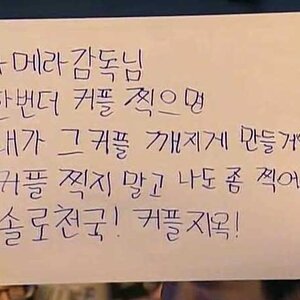 쭈