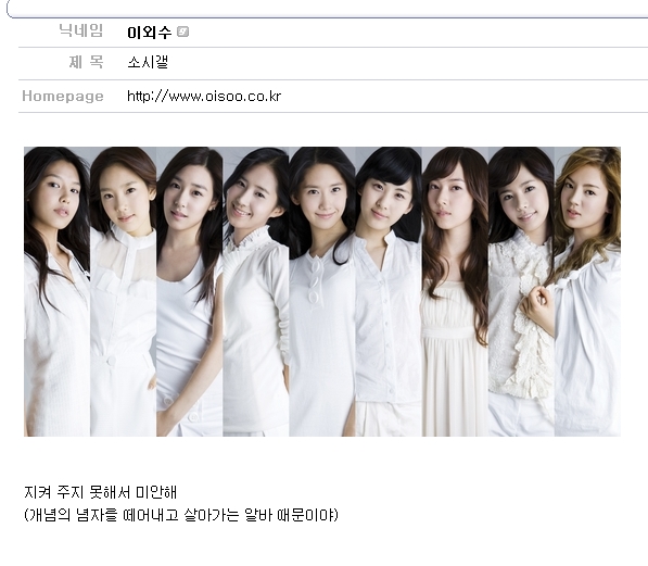 이외수.jpg