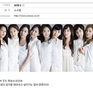 십덕 커플 정리해보자