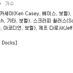 이름이 알바라는 사람이 실제로 좆재하다닠ㅋㅋㅋㅋㅋㅋㅋ