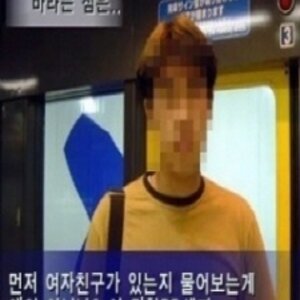 간만에올리는고전짤