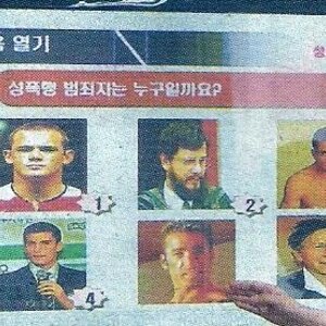 진짜 졸라 욱긴닼ㅋㅋㅋㅋㅋㅋㅋㅋㅋㅋㅋㅋㅋ