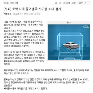 유심 기변 하지 마라