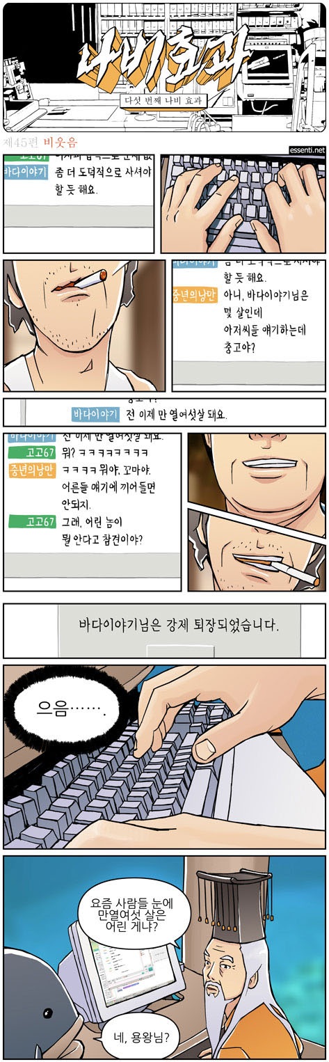 10016.jpg
