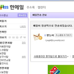 야걸언니 봐라