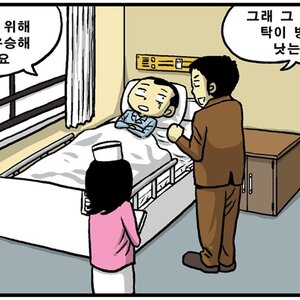 음악중심에 X6 나오네 ?