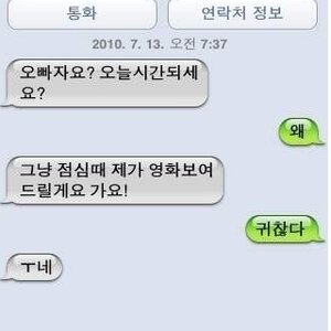 밑에꺼 지워야겠지?