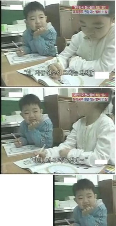 너병시나.jpg