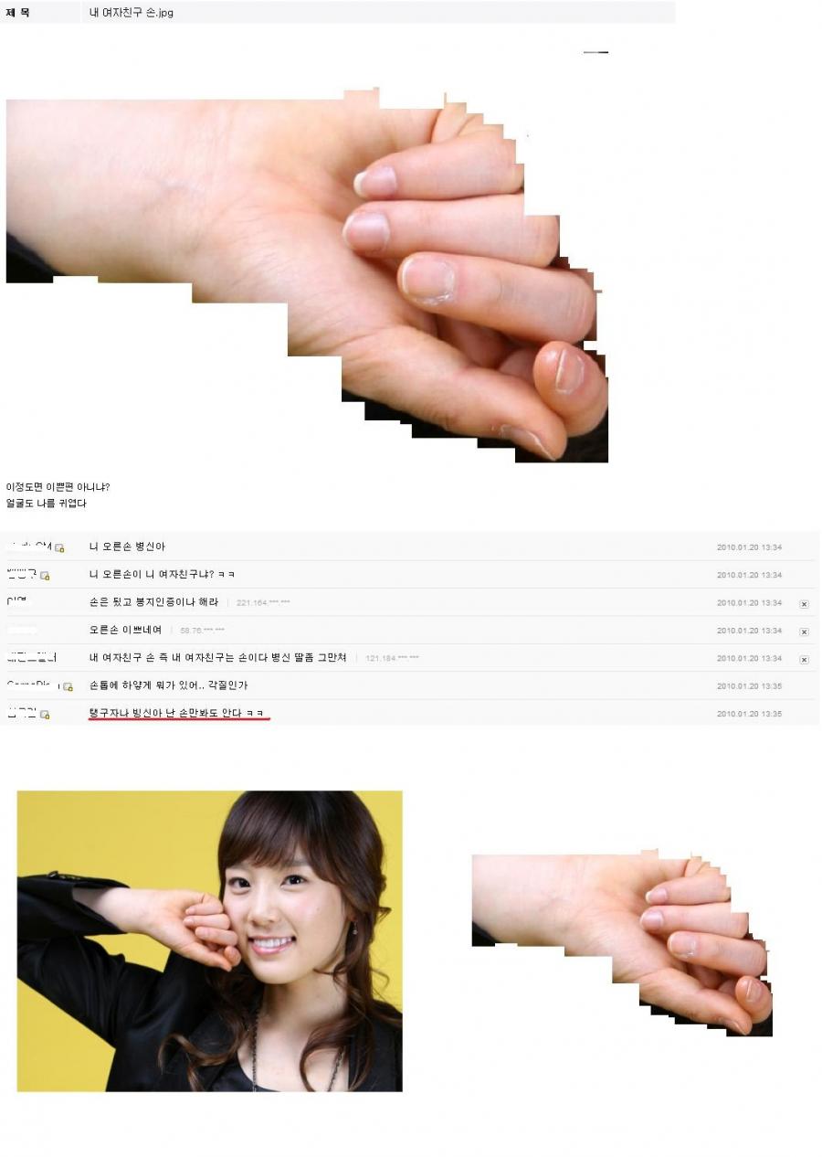 소덕돋는다.jpg