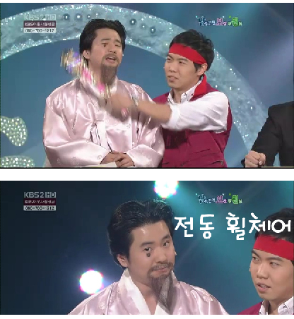 전동휠체어.jpg