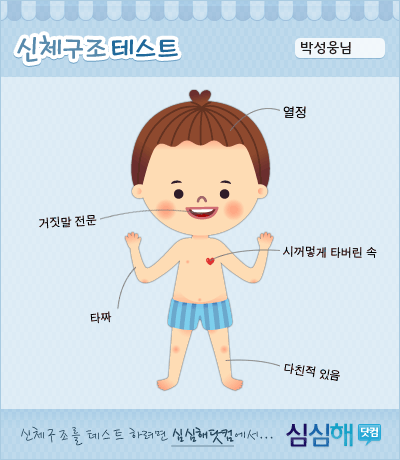 제목 없음.jpg