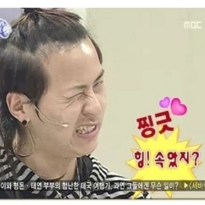 시브덕 셔터 내릴게여