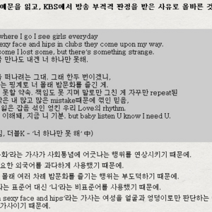 8번 답은