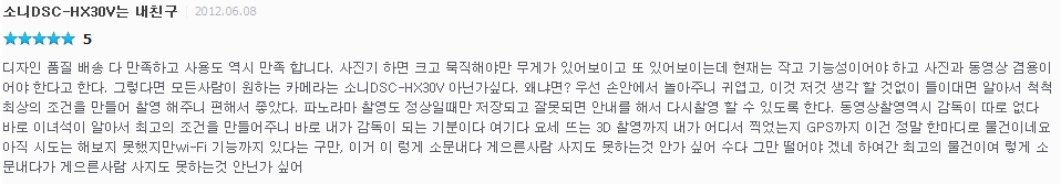 naver.com_08_17_09_16_25.jpg