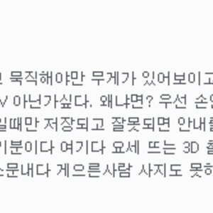글에는 지역이 나타나는듯
