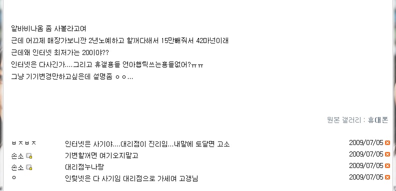제목 없음.jpg