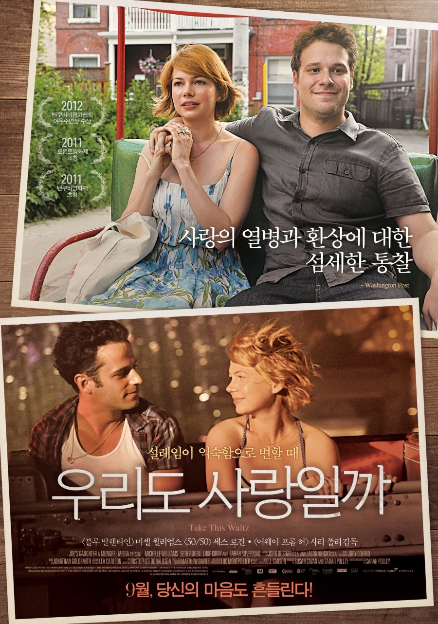 movie_image (5).jpg