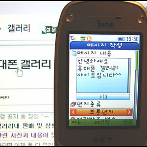 본적이 휴갤입니다.