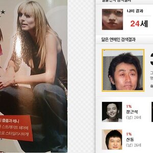 아 이거 존나 돋네 ㅋㅋㅋㅋㅋㅋㅋㅋㅋ