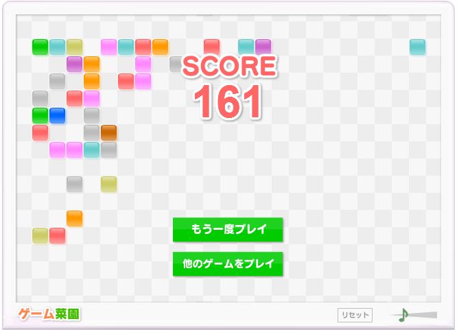 good.JPG