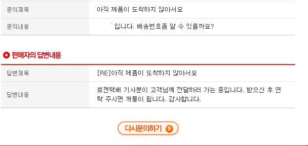 제목 없음.JPG