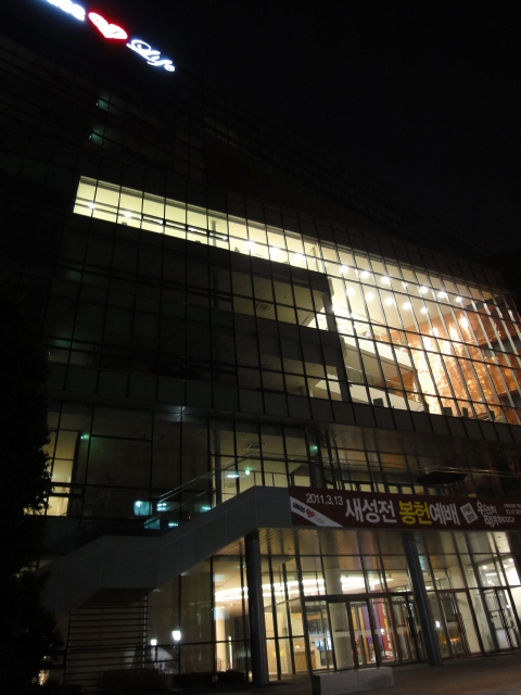 DSC01594.JPG