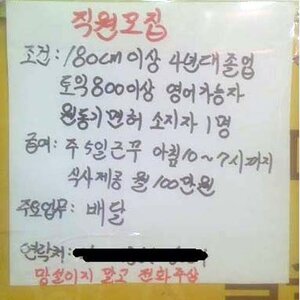 난 짤방을 쟁여놓는 스타일이 아니라서