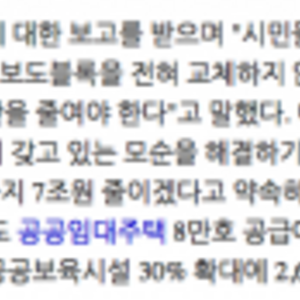 와... 진짜 잘 뽑았네